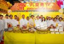 ไอคอนสยาม และ เมืองสุขสยาม ต้อนรับเทศกาลกินเจสุดยิ่งใหญ่ ชวนเปิดประสบการณ์ลิ้มรสอาหารเจจากทุกมุมโลก ในงาน “J-licious เจนี้ อร่อยได้ทุกเมนูนานาชาติ” วันนี้-29 ตุลาคม 2568