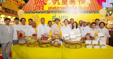ไอคอนสยาม และ เมืองสุขสยาม ต้อนรับเทศกาลกินเจสุดยิ่งใหญ่ ชวนเปิดประสบการณ์ลิ้มรสอาหารเจจากทุกมุมโลก ในงาน “J-licious เจนี้ อร่อยได้ทุกเมนูนานาชาติ” วันนี้-29 ตุลาคม 2568