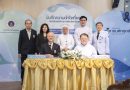 “รามาฯ จับมือเซนต์หลุยส์ ผนึกความร่วมมือทางการแพทย์–วิชาการ ยกระดับระบบสุขภาพไทยสู่ Medical Hub พร้อมมิติ Spiritual Healthcare”