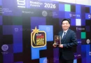 อเมริกันสแตนดาร์ด ฉลองทศวรรษแห่งความสำเร็จ!                                                 คว้ารางวัล 2026 Thailand’s Most Admired Brand ติดต่อกันเป็นปีที่ 10                                ตอกย้ำภาพลักษณ์แบรนด์สุขภัณฑ์อันดับ 1 ที่ครองใจผู้บริโภคชาวไทยอย่างยั่งยืน