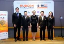 “SUBCON Thailand 2026 เดินหน้าสร้างโอกาสผู้ประกอบการไทย เชื่อมสู่ Supply Chain โลก รับเม็ดเงินลงทุนทะลุ 1.87 ล้านล้านบาท”