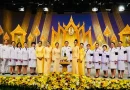 JCI จัดบันทึกเทปถวายพระพร ร.10 เนื่องในโอกาสวันเฉลิมพระชนมพรรษา