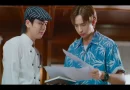 “ฮาร์ธ” จับมือ “ภูมิ” แน่น!! ฝ่าฟันอุปสรรค หลังเรื่องราวในอดีตถูกเปิดเผย ใน Ep.7 ซีรีส์ “One Year เลือนรางและจางหาย”