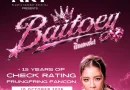 “ใบเตย อาร์สยาม” เตรียมทวงบัลลังก์ตัวแม่ ประกาศ Fancon เดี่ยวในรอบ 15 ปี THE RETURN OF THE QUEEN เริดเลยล่ะ!