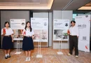 American Standard ฉลองความสำเร็จนักศึกษาไทยด้านการออกแบบบนเวที    ‘American Standard Design Award  2026’ ชูนวัตกรรมห้องน้ำตอบโจทย์คนทุกวัย  ภายใต้แนวคิด ‘Inspiring Everyday Living’