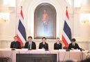 “ศุภจี” เดินหน้าตั้ง 4 คณะทำงาน ดันเศรษฐกิจไทยทั้งระบบ เร่ง Quick Win 6 เดือน–1 ปี พร้อมวาง Big Win 2–4 ปี