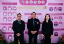 “ดรุณาทร” คว้ารางวัลเชิดชูเกียรติวันเยาวชน 2569 เดินหน้าสร้างโอกาส พลังเยาวชนขับเคลื่อนสังคม