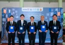 ETDA ผนึก 4 หน่วยงาน ‘สพฐ.- สมศ. – สสวท.-ม.ศิลปากร’ ลงนาม MOU เร่งเครื่องธรรมาภิบาล AI ปูทางสถานศึกษาไทยใช้ AI อย่างปลอดภัย มีจริยธรรม และรับผิดชอบ