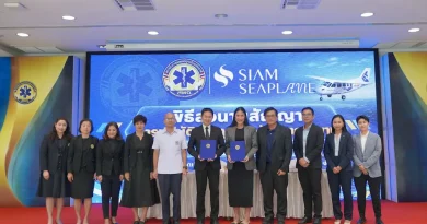 สยามซีเพลน ผนึกกำลัง สถาบันการแพทย์ฉุกเฉินแห่งชาติ เปิดตัวบริการลำเลียงผู้ป่วยฉุกเฉินทางอากาศ