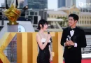 ทูลกระหม่อมหญิงอุบลรัตนราชกัญญาฯ ทรงเป็นประธานเปิด “Bangkok International Film Festival 2026” เชื่อมอุตสาหกรรมภาพยนตร์ไทยสู่เวทีโลก