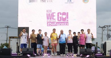 สุขภาพดีเริ่มได้จากความสนุก! โนโว นอร์ดิสค์–อบจ. พิจิตร–โรงพยาบาลศรีสุโข ชวนเปิดสเต็ป ใช้ชีวิตแอ็กทีฟ รับมือโรคอ้วนและ NCDs