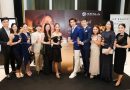 ยกระดับประสบการณ์ดูแลผิว! AESLA นำ Beauty Innovation สู่คอมมูนิตี้คนรักความงาม